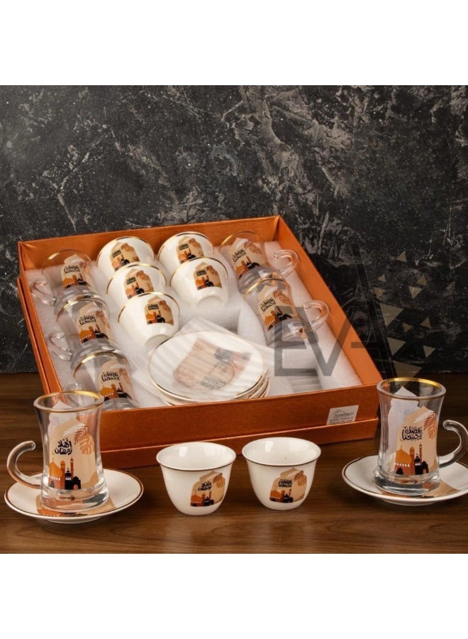 طقم ضيافة رمضاني